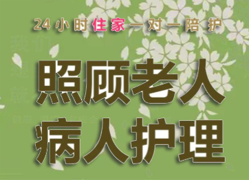 Ƽ�绤��ƽ̨